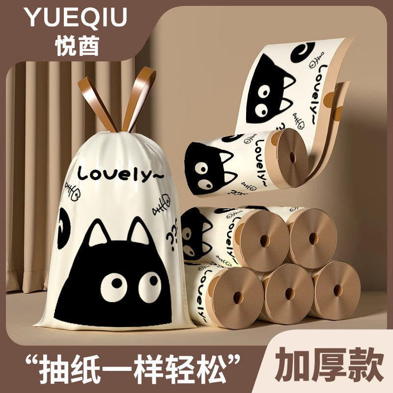 Printing Tear-Free Garbage Bag Drawstring-Type Household Large Thickened Non-Breakable Household Kitchen Portable Bag - Image 1